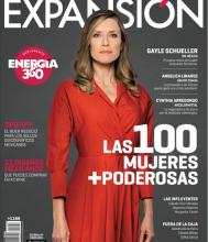 ITAM alumnae among Expansión magazine’s list of 100 most powerful women of 2016 ITAM alumnae among Expansión magazine’s list of 100 most powerful women of 2016